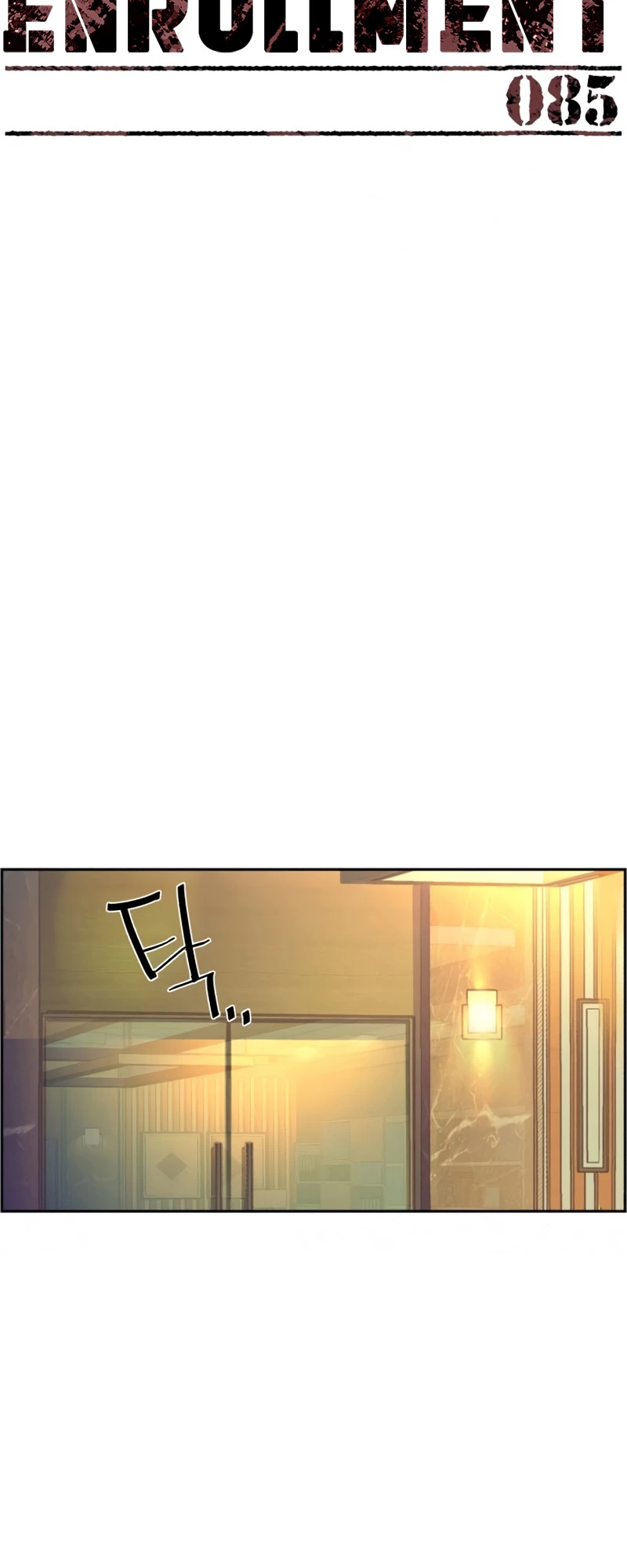 Mercenary Enrollment Chapter 85 - 18