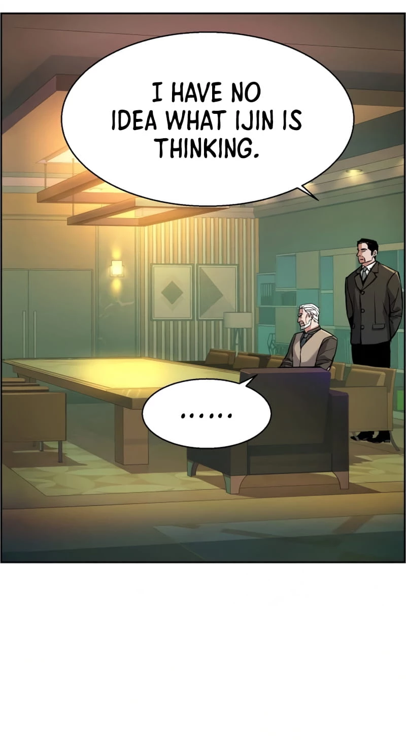 Mercenary Enrollment Chapter 85 - 19
