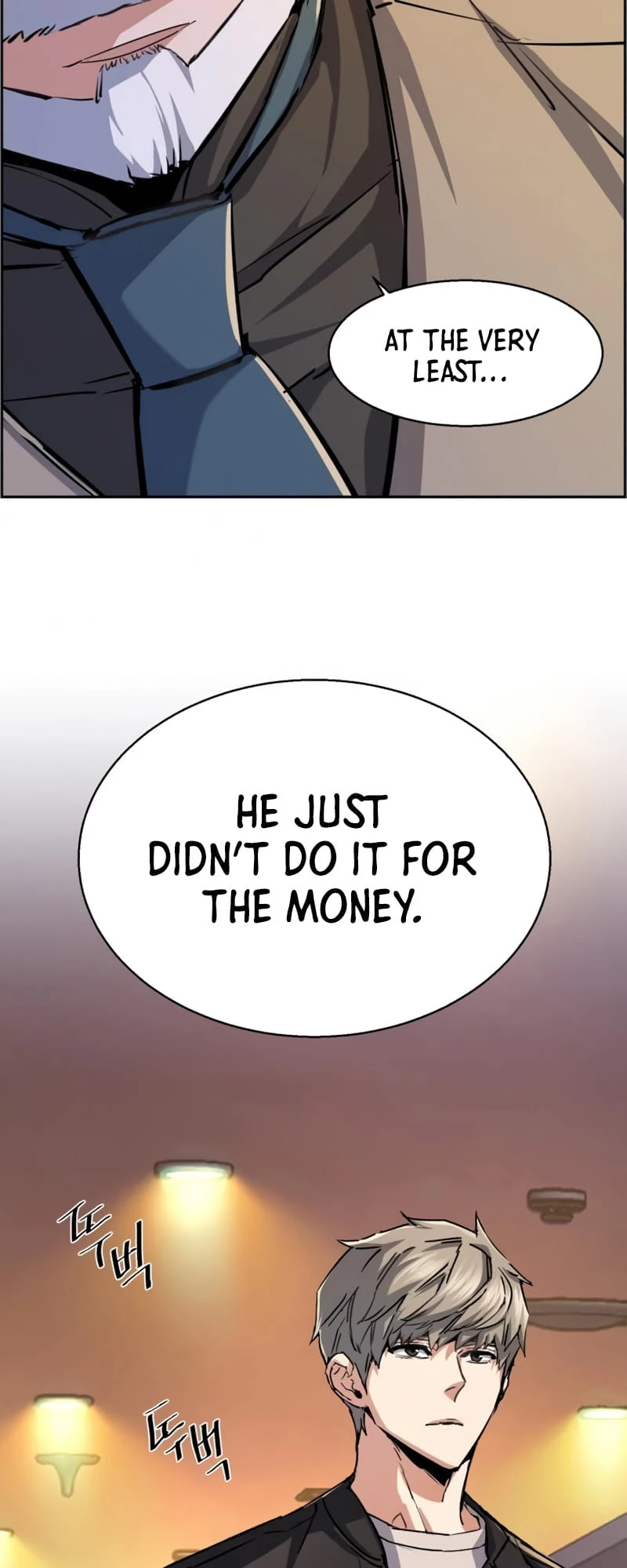 Mercenary Enrollment Chapter 85 - 23