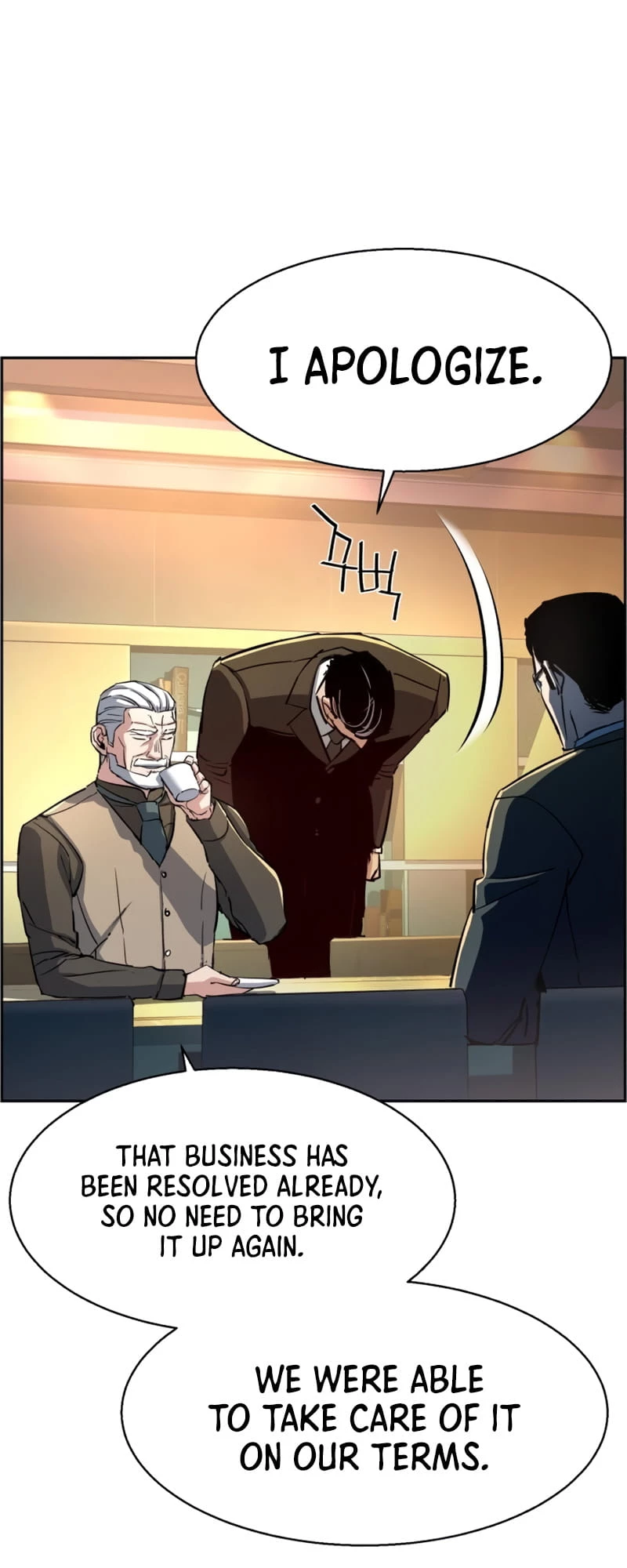 Mercenary Enrollment Chapter 86 - 33