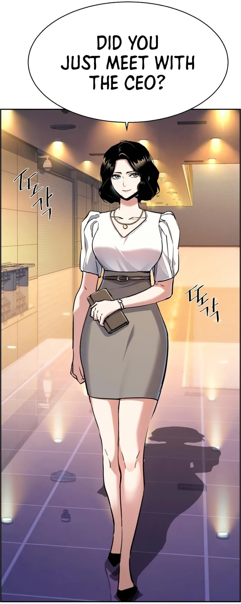 Mercenary Enrollment Chapter 85 - 26