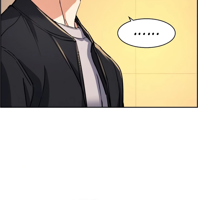 Mercenary Enrollment Chapter 85 - 31