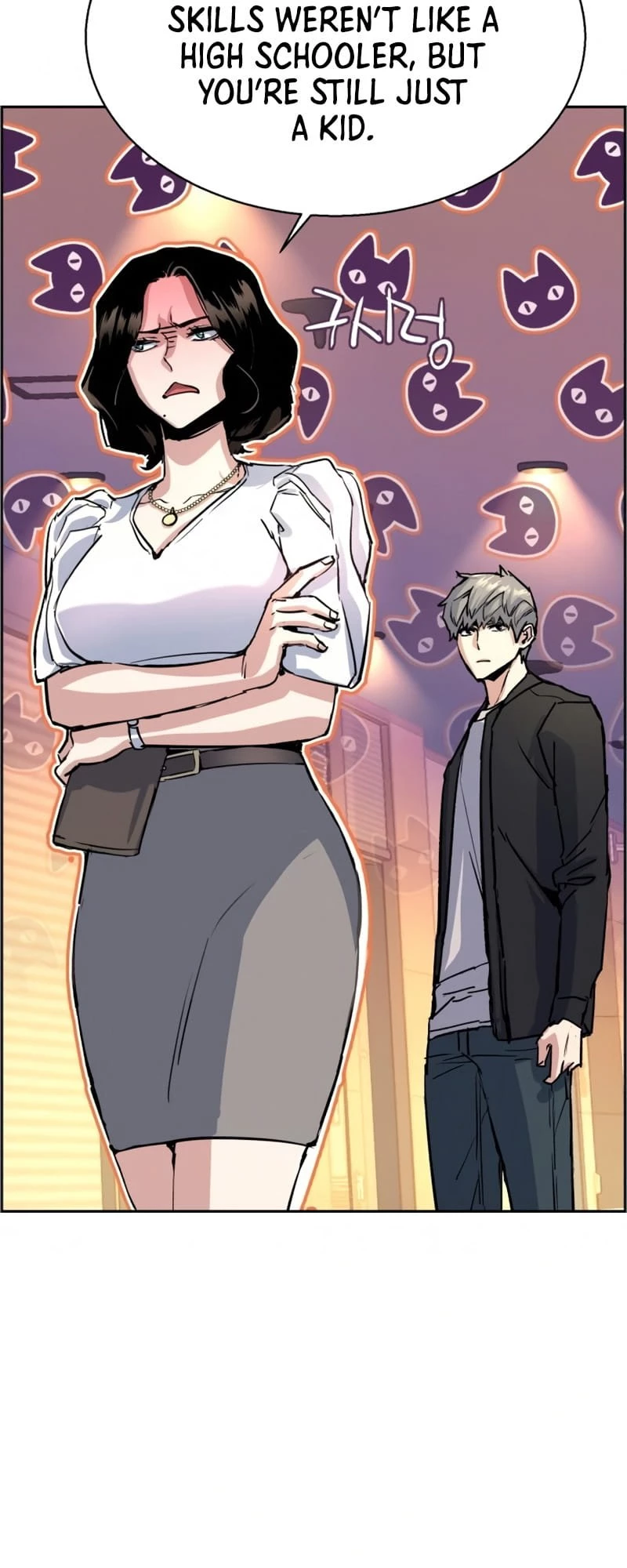 Mercenary Enrollment Chapter 85 - 35