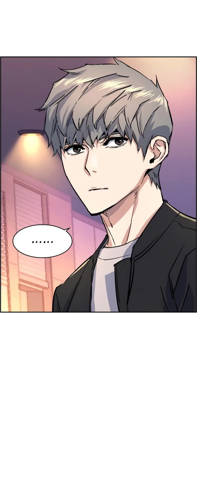Mercenary Enrollment Chapter 85 - 36