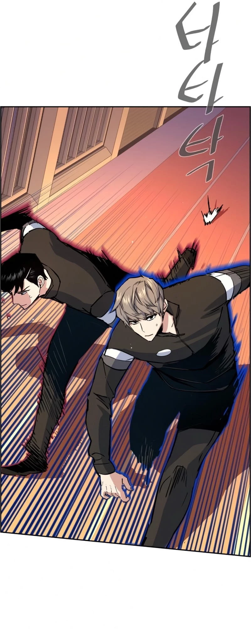 Mercenary Enrollment Chapter 85 - 38