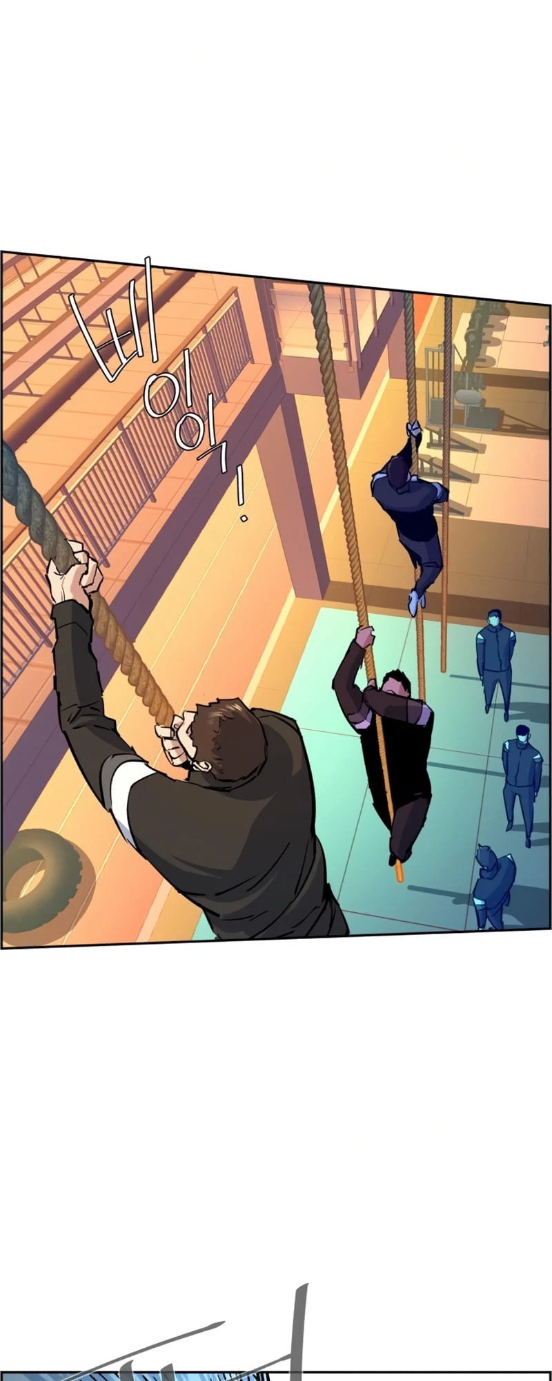 Mercenary Enrollment Chapter 85 - 39