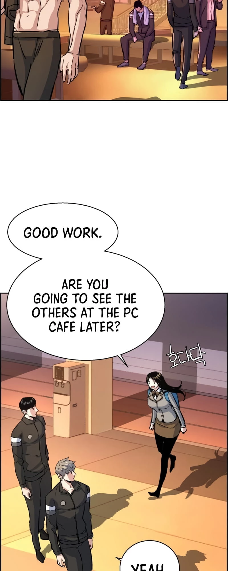 Mercenary Enrollment Chapter 86 - 48