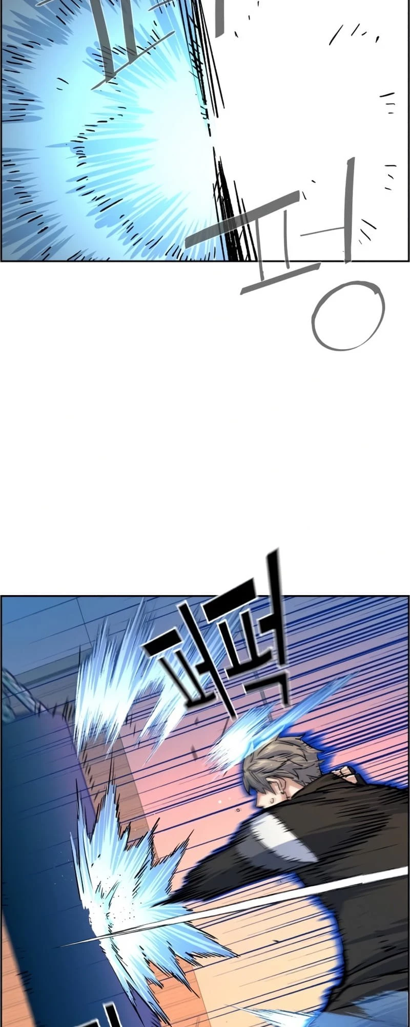 Mercenary Enrollment Chapter 85 - 40