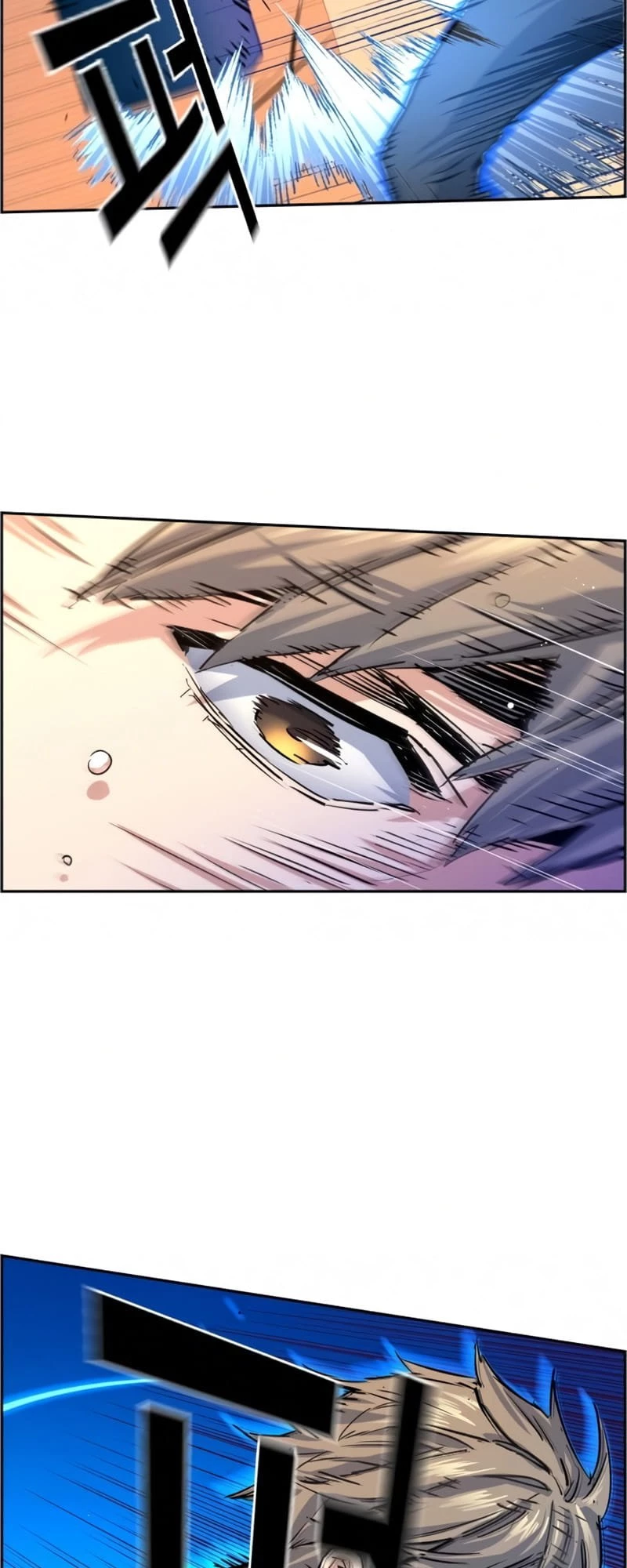 Mercenary Enrollment Chapter 85 - 41
