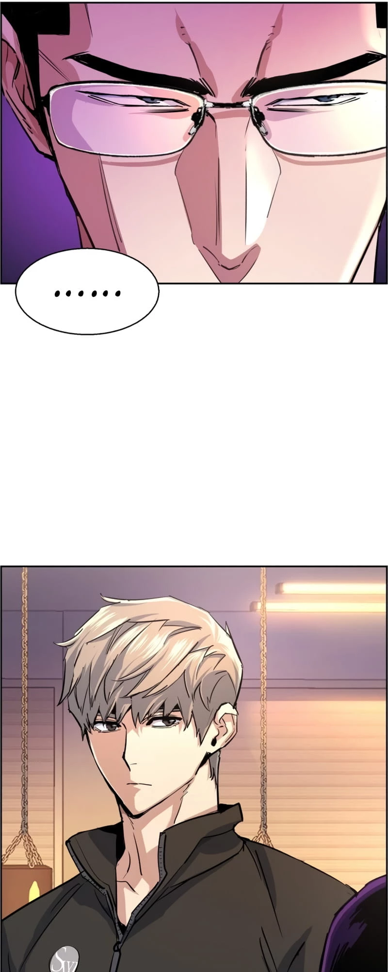 Mercenary Enrollment Chapter 86 - 56