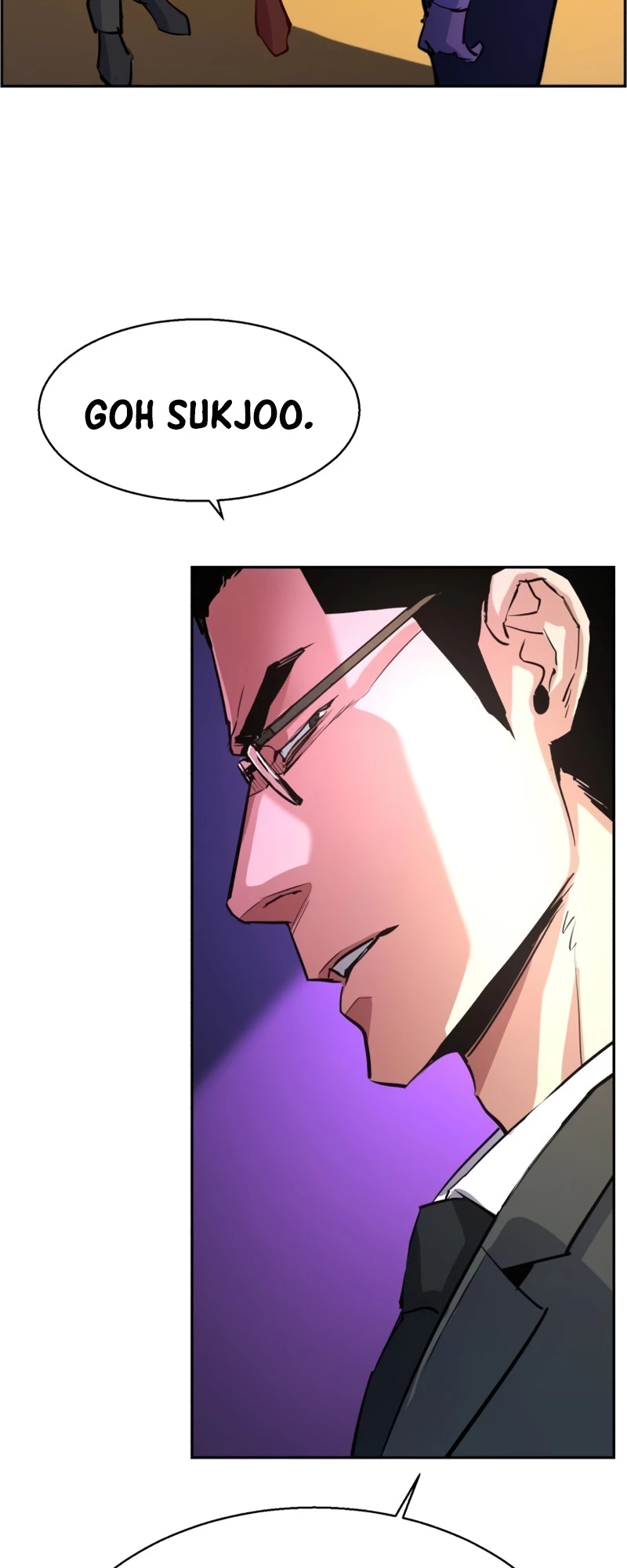 Mercenary Enrollment Chapter 86 - 58