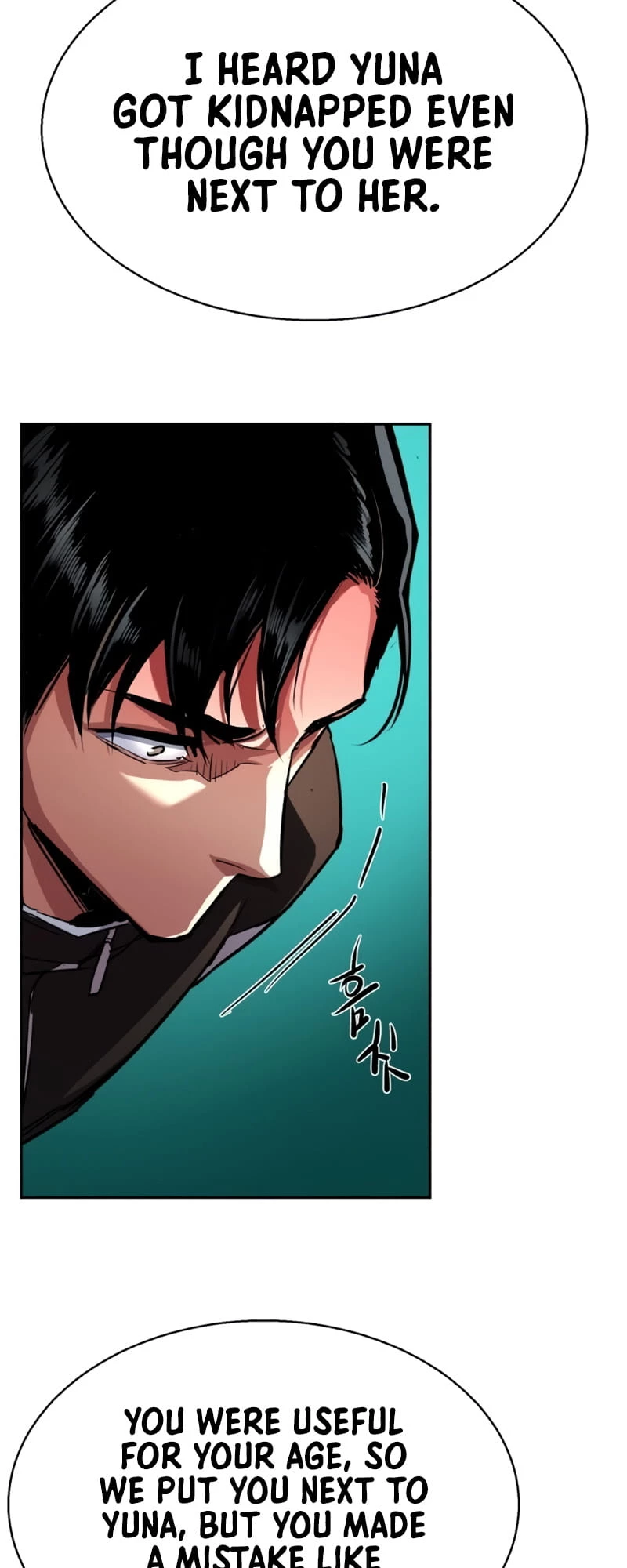 Mercenary Enrollment Chapter 86 - 59