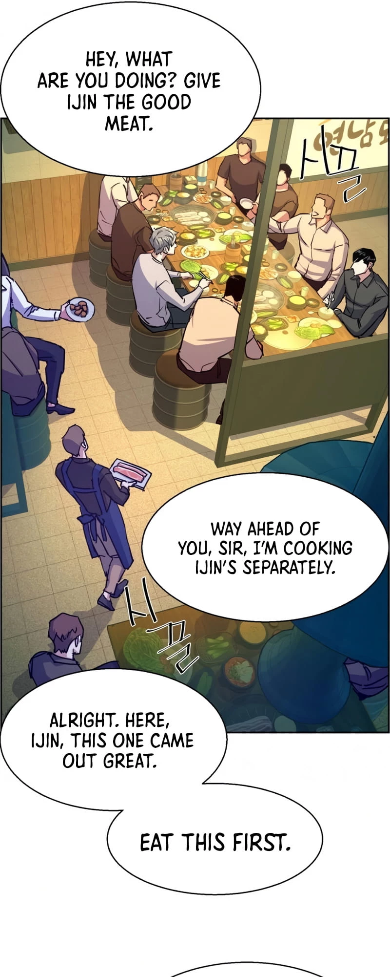 Mercenary Enrollment Chapter 85 - 50