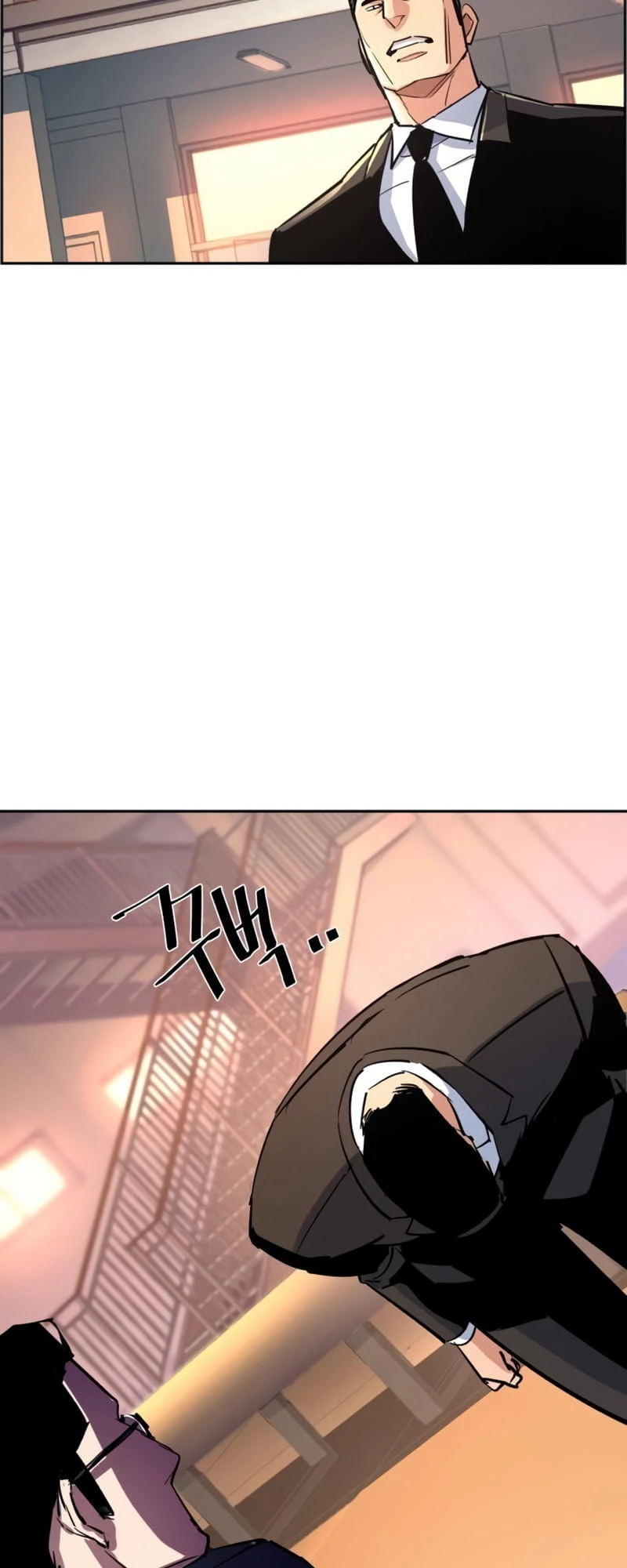Mercenary Enrollment Chapter 86 - 63