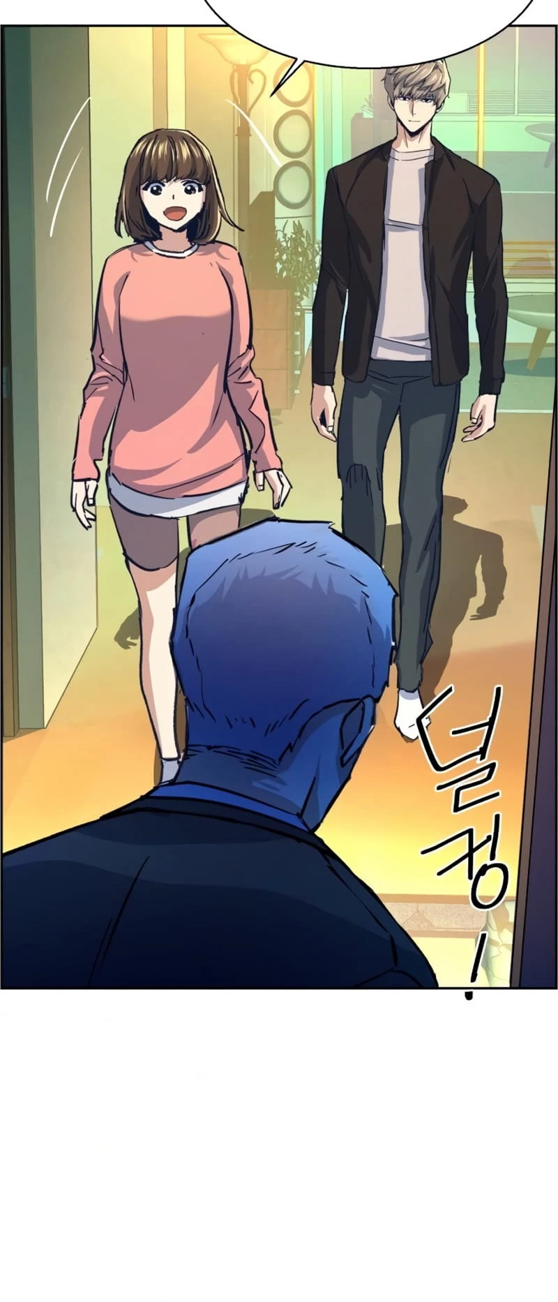 Mercenary Enrollment Chapter 85 - 61