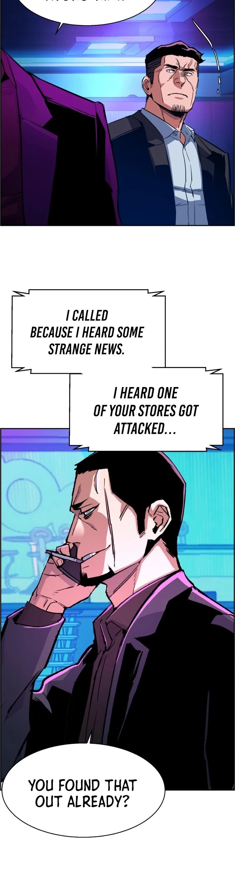 Mercenary Enrollment Chapter 79 - 12