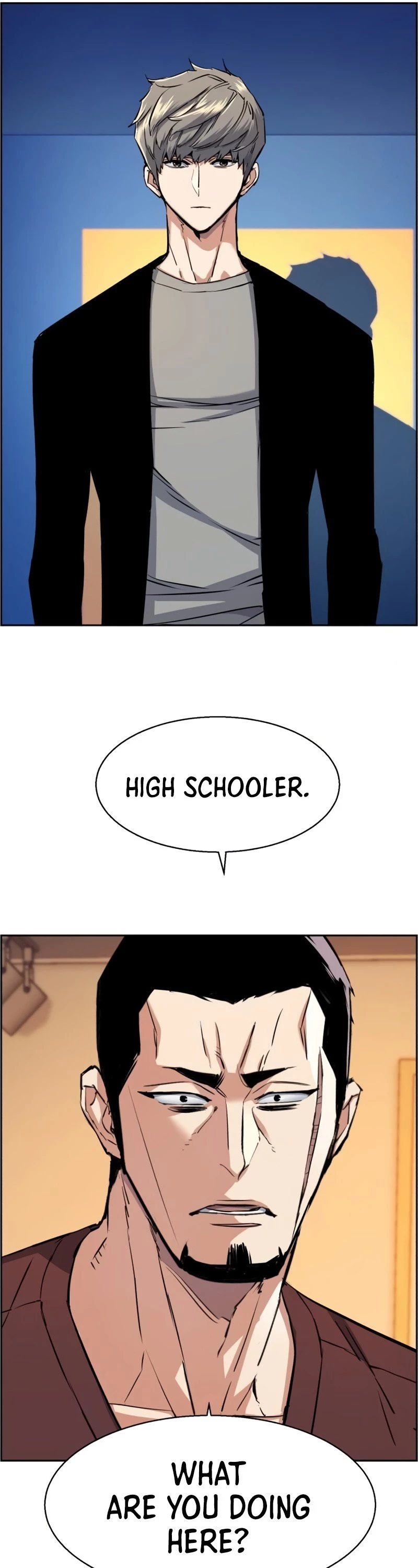 Mercenary Enrollment Chapter 79 - 41