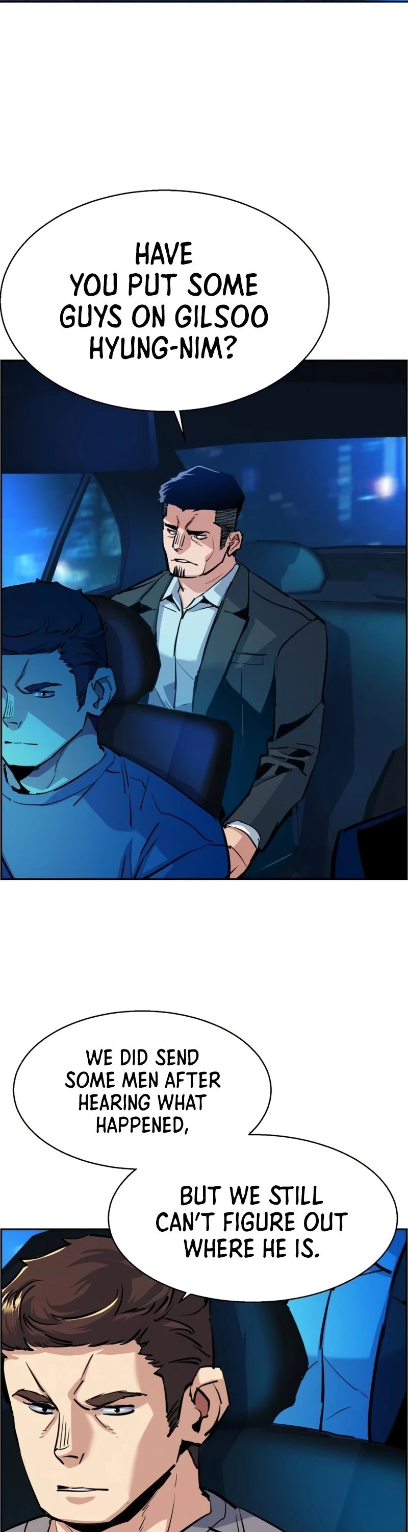 Mercenary Enrollment Chapter 79 - 47
