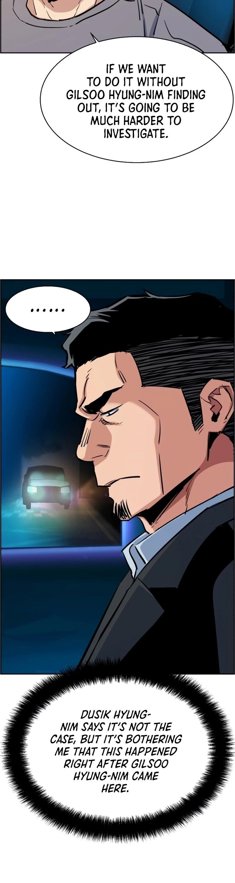 Mercenary Enrollment Chapter 79 - 48
