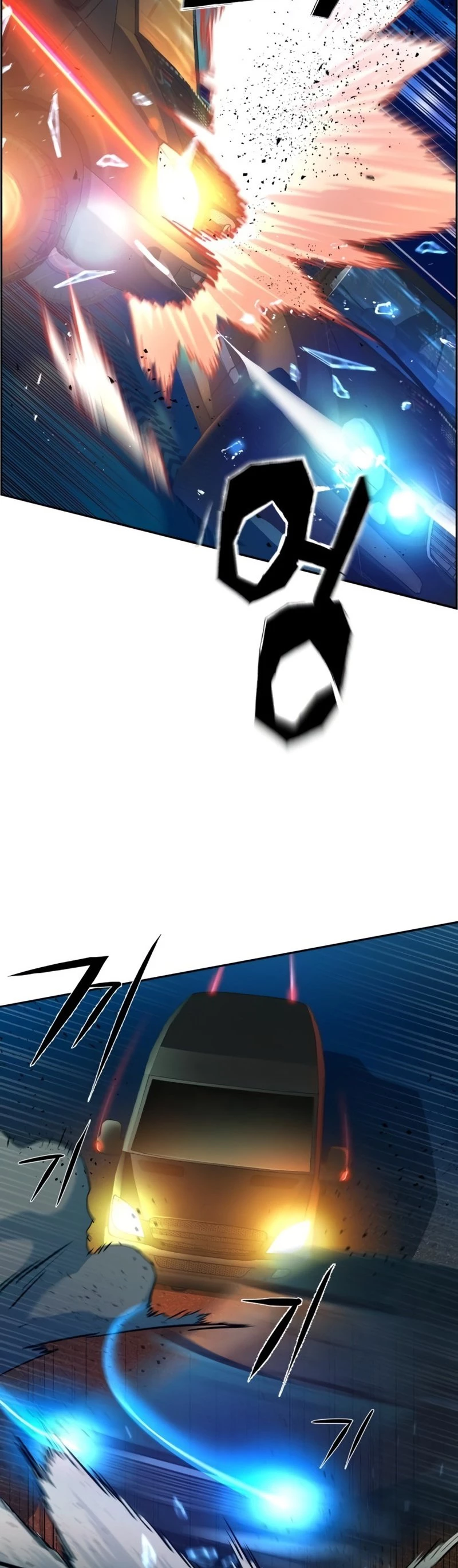Mercenary Enrollment Chapter 79 - 50