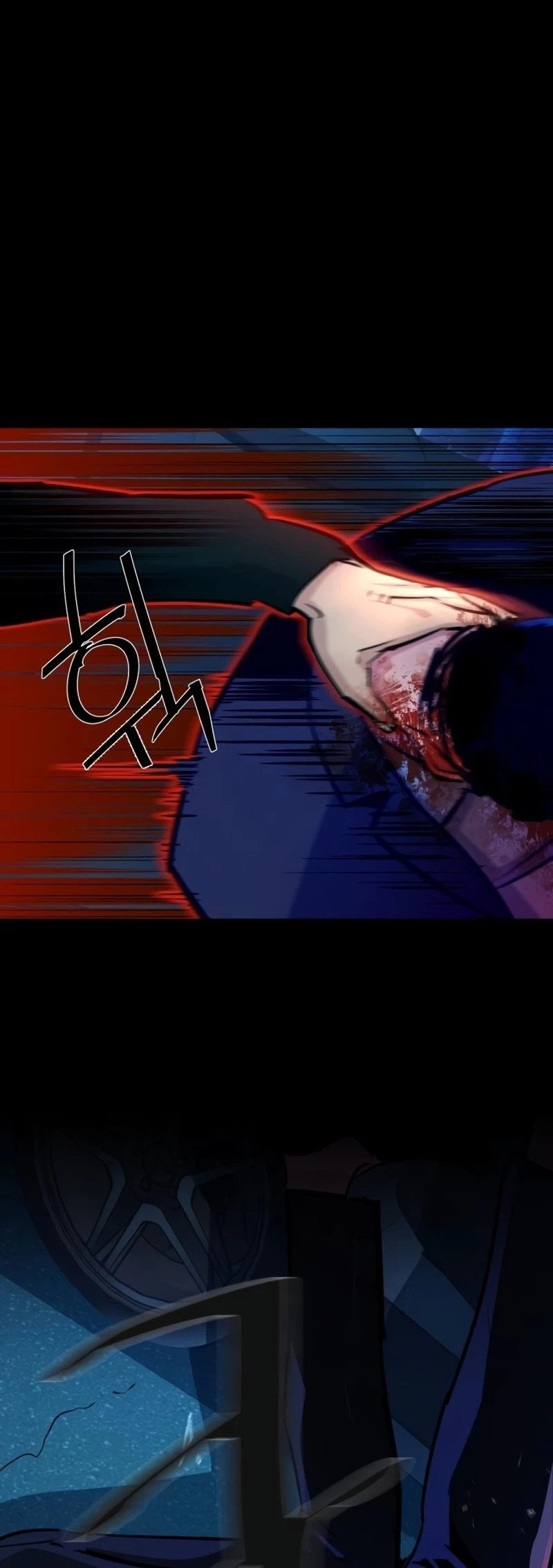 Mercenary Enrollment Chapter 79 - 55