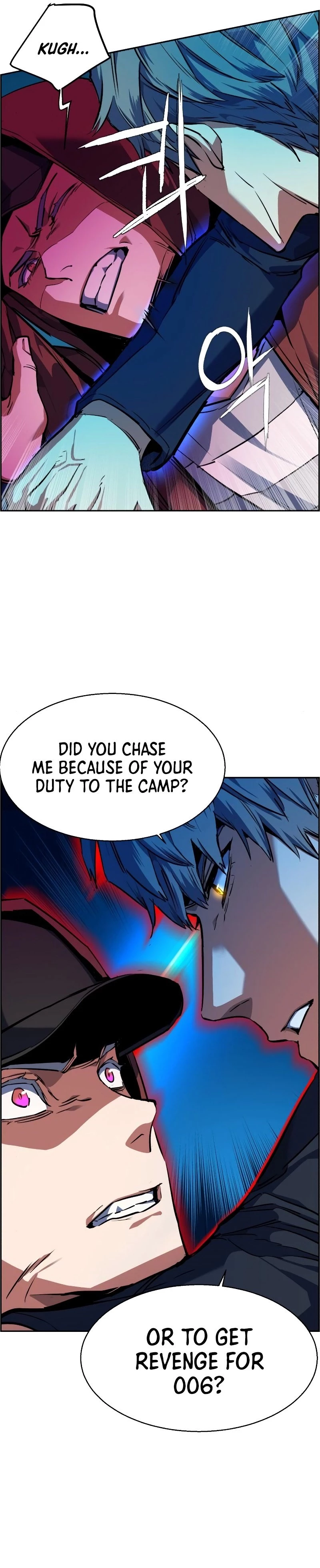 Mercenary Enrollment Chapter 53 - 14