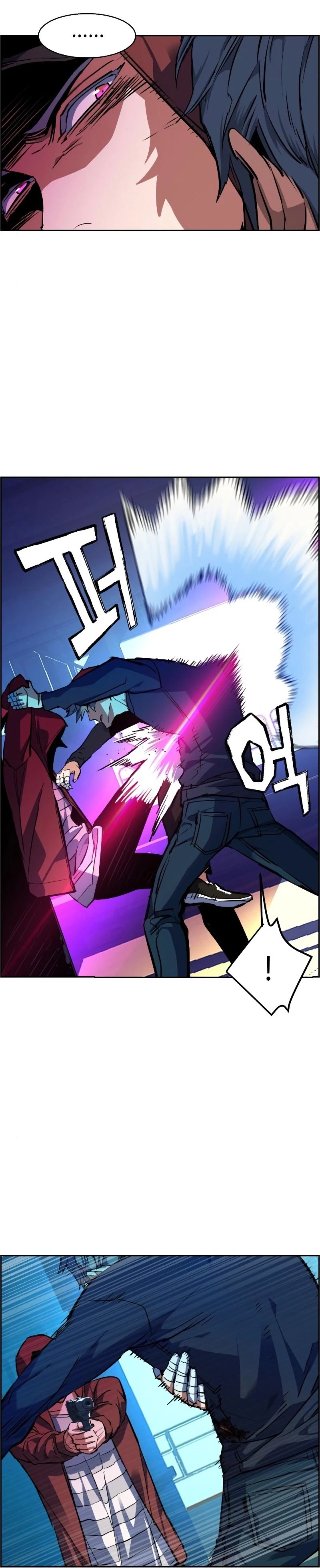 Mercenary Enrollment Chapter 53 - 15