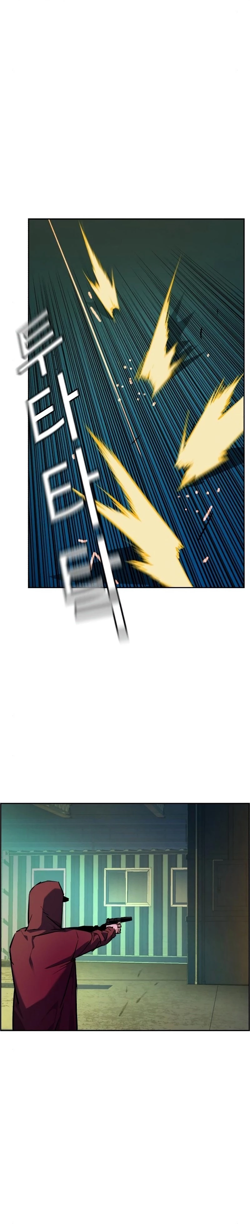 Mercenary Enrollment Chapter 53 - 16