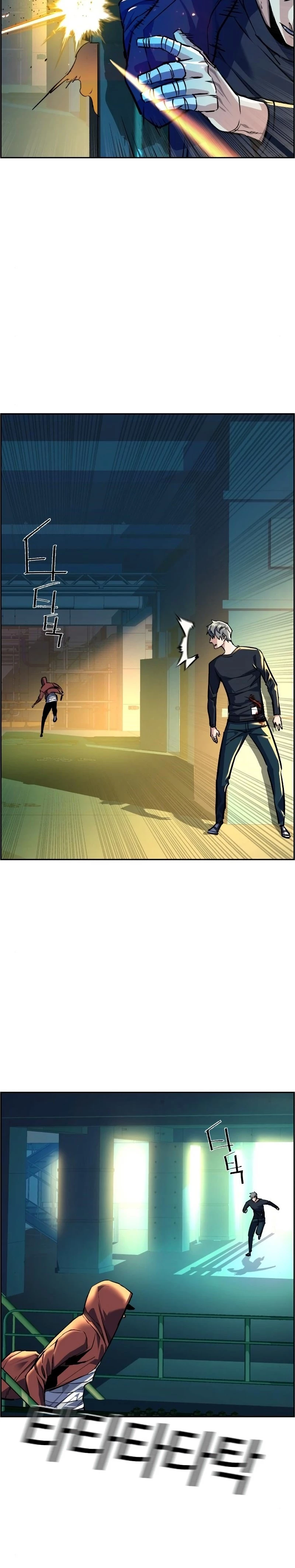 Mercenary Enrollment Chapter 53 - 18