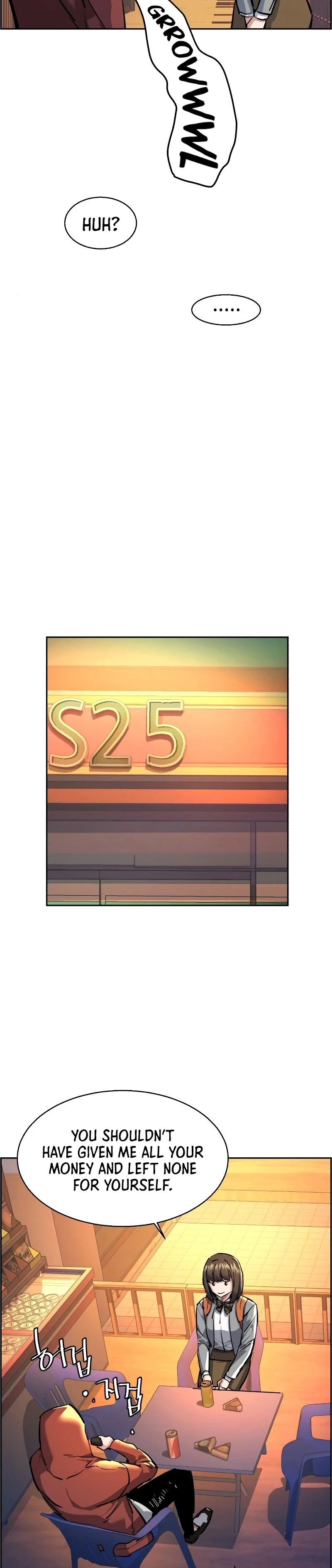 Mercenary Enrollment Chapter 53 - 33