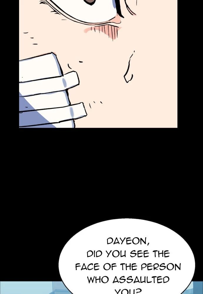 Mercenary Enrollment Chapter 6 - 23