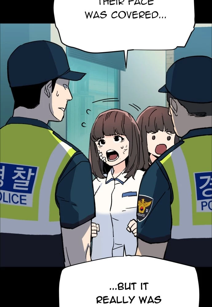 Mercenary Enrollment Chapter 6 - 25