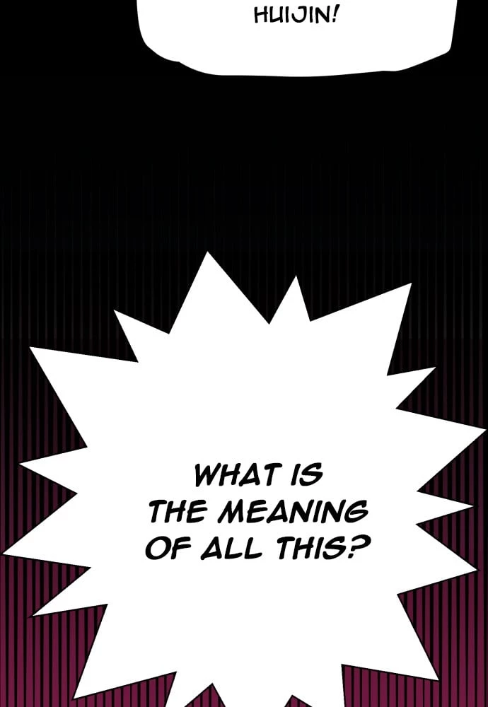 Mercenary Enrollment Chapter 6 - 26