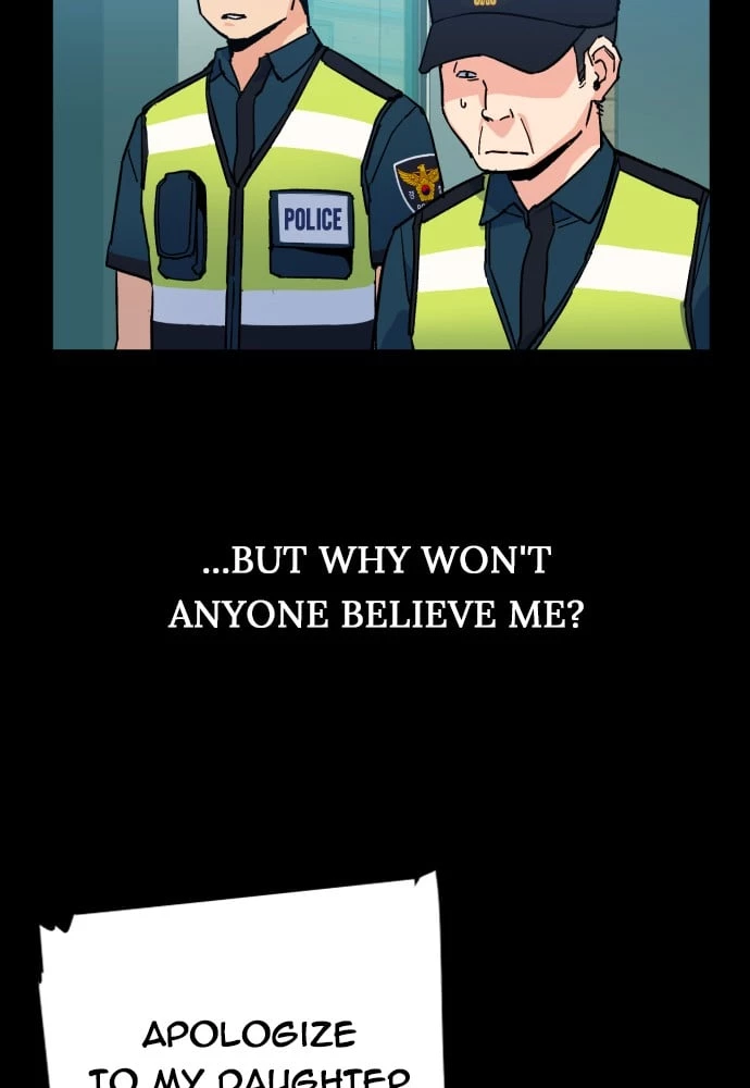 Mercenary Enrollment Chapter 6 - 32