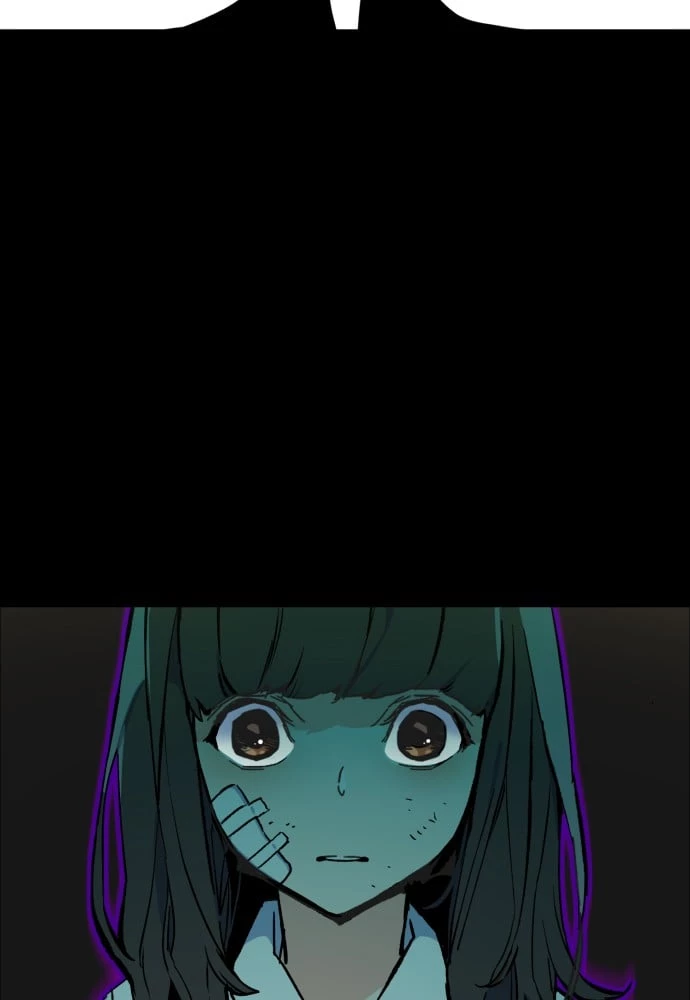 Mercenary Enrollment Chapter 6 - 38