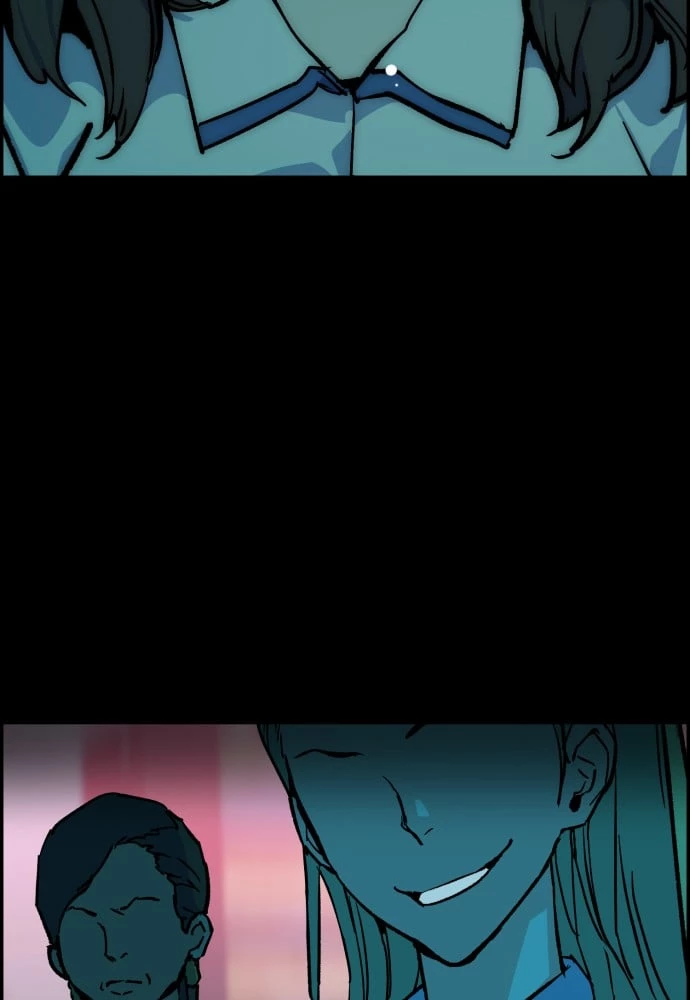 Mercenary Enrollment Chapter 6 - 41