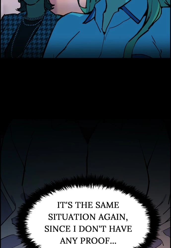 Mercenary Enrollment Chapter 6 - 42