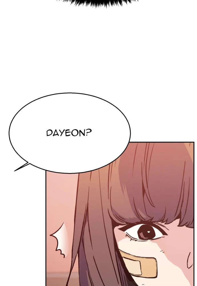 Mercenary Enrollment Chapter 6 - 44