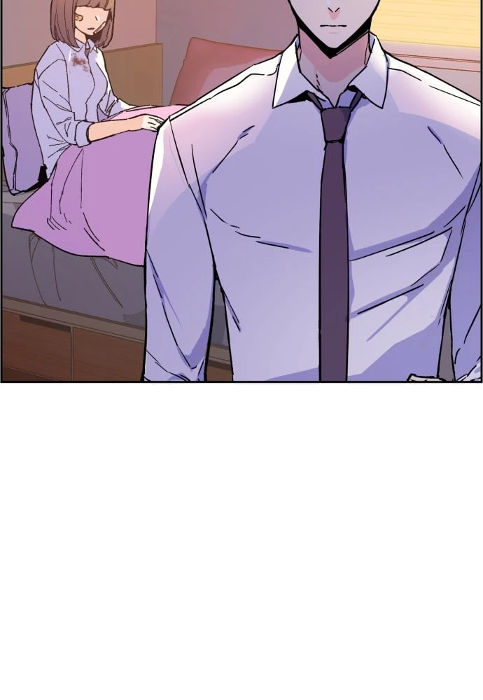 Mercenary Enrollment Chapter 6 - 57