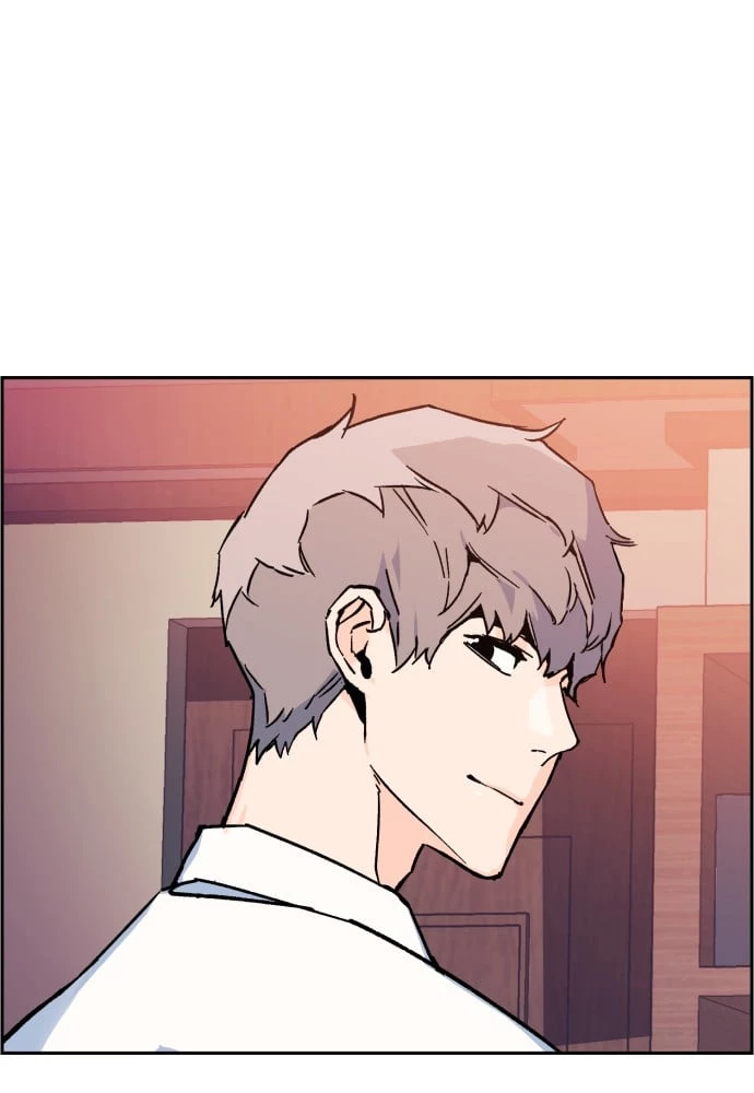 Mercenary Enrollment Chapter 6 - 60