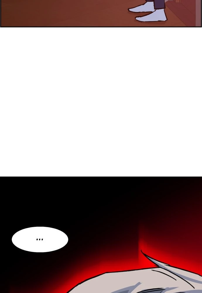 Mercenary Enrollment Chapter 6 - 65