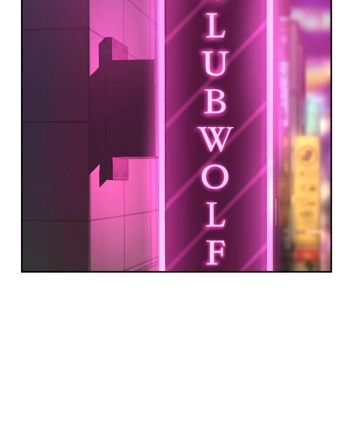 Mercenary Enrollment Chapter 6 - 69