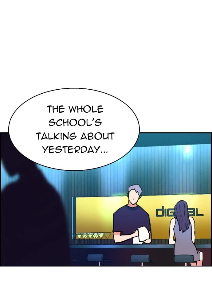 Mercenary Enrollment Chapter 6 - 71