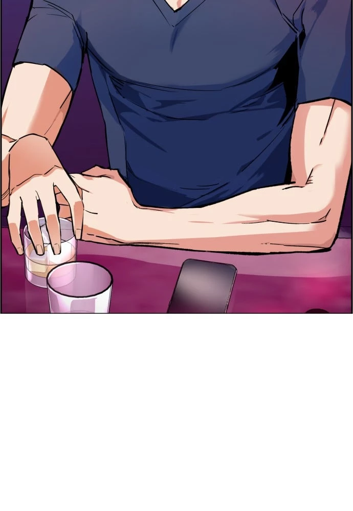 Mercenary Enrollment Chapter 6 - 73