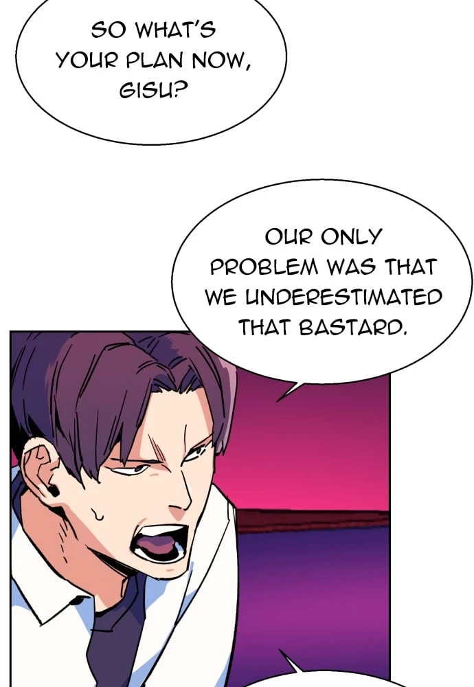 Mercenary Enrollment Chapter 6 - 75