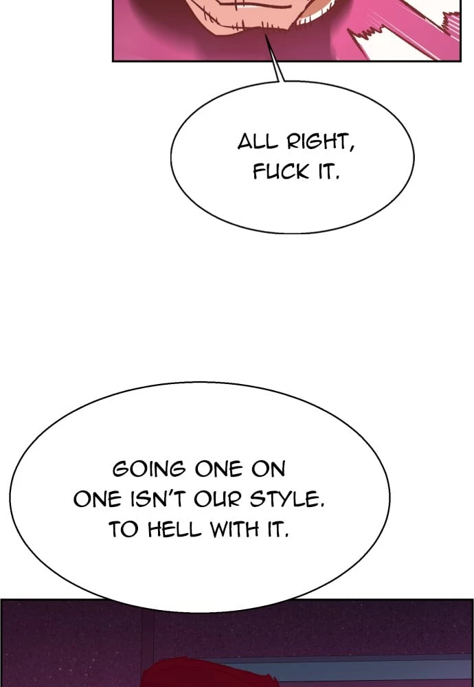 Mercenary Enrollment Chapter 6 - 81