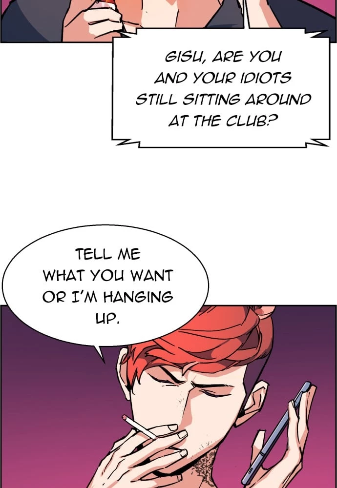 Mercenary Enrollment Chapter 6 - 86