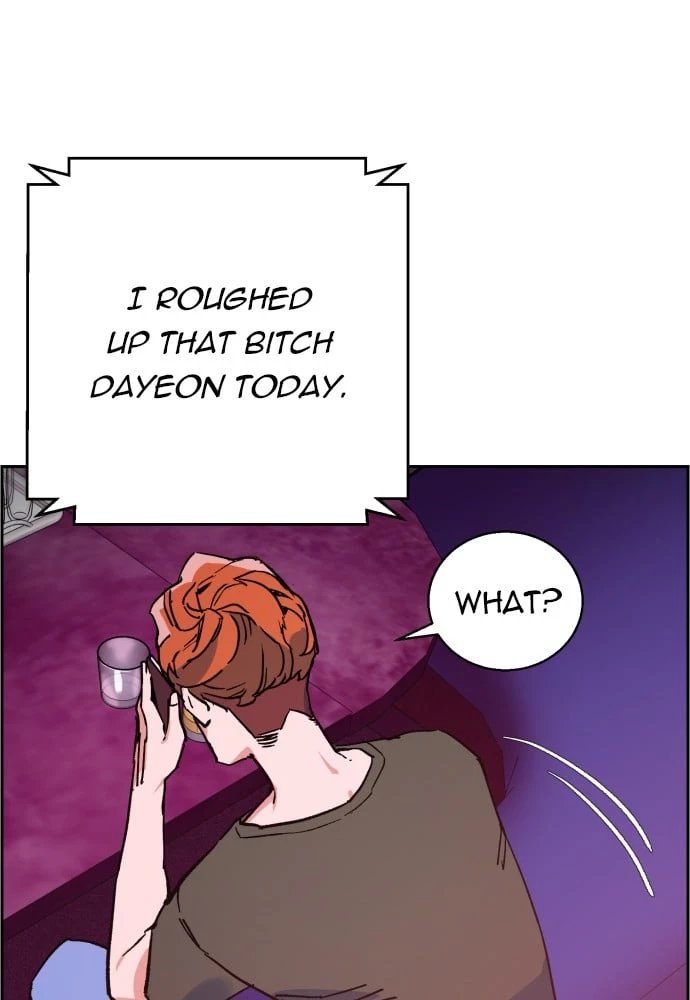 Mercenary Enrollment Chapter 6 - 89