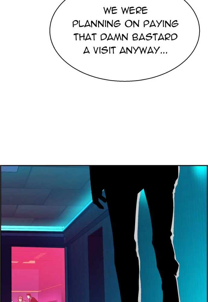 Mercenary Enrollment Chapter 6 - 93