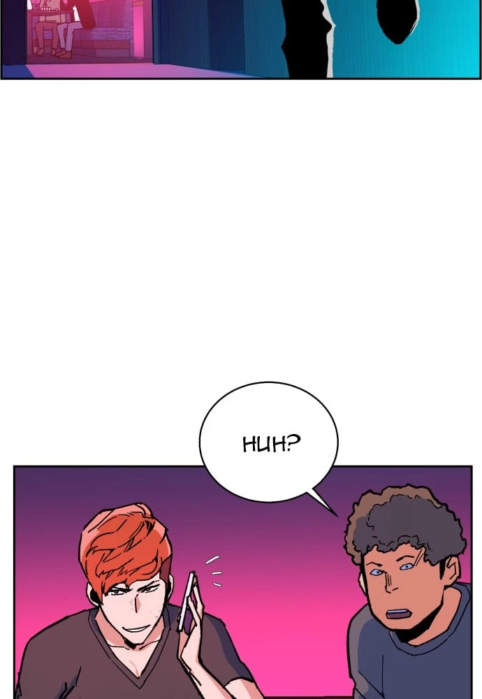Mercenary Enrollment Chapter 6 - 94